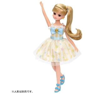 タカラトミー（TAKARA TOMY） リカちゃん 服 LW-20 ミキちゃんマキ