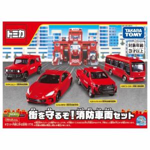 トミカ赤箱 70 コマツ ブルドーザー D65A ※TOMY青ロゴ