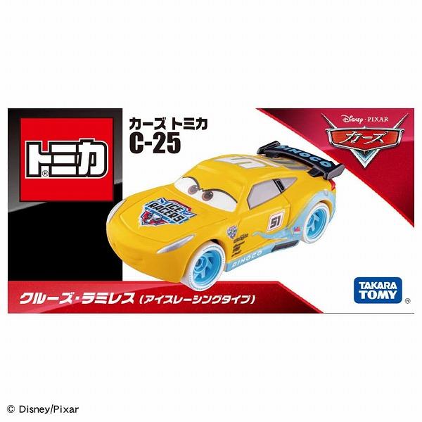 カーズ トミカ C-25 クルーズ・ラミレス(アイスレーシングタイプ) タカラトミー おもちゃ プレ...