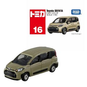 トミカ　新品88台 トミカ No.88 日産 フェアレディZ NISMO ゆうパケット可
