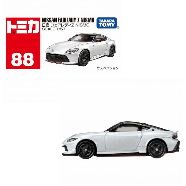 トミカ No.88 日産 フェアレディZ NISMO 箱 タカラトミー ギフト プレゼント ミニカー