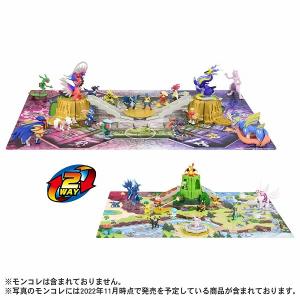 ポケットモンスター モンコレ 冒険!変形バトルワールド タカラトミー おもちゃ ギフト プレゼント 子供 男の子 ポケモン