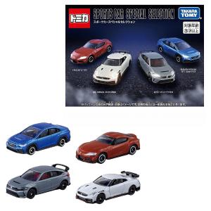 タカラトミー（TAKARA TOMY） トミカ トミカギフトセット スポーツカー