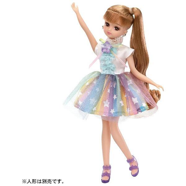 リカちゃん LW-02 レインボーシャワー タカラトミー おもちゃ プレゼント ギフト 着せ替え人形