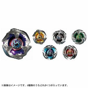 BEYBLADE X ベイブレードX BX-00 ブースター ロックレオーネ6-80GN
