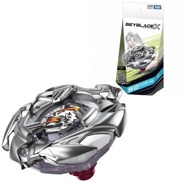 ベイブレードX BEYBLADE X BX-33 ブースター ヴァイスタイガー3-60U タカラトミ...