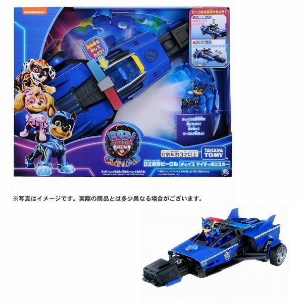 パウ・パトロール ザ・マイティ・ムービー DX変形ビークル チェイス マイティポリスカー タカラトミ...