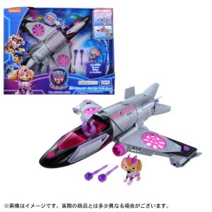 パウパトロール デュアルビークルランチャー付き変形パウパトローラー