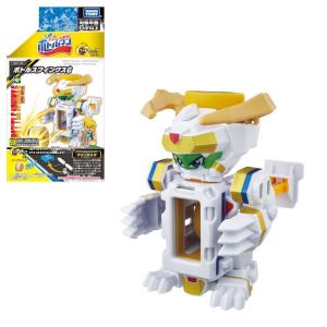 ☆ビーダマン 新品 タカラ スーパービーダマン EXビーダマン ギガサラマンダー