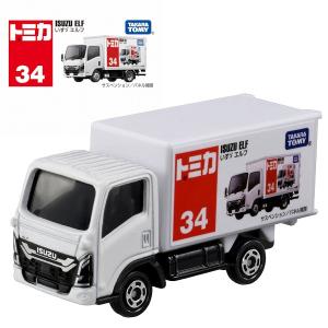 タカラトミー トミカ No.94 日産 セレナ 箱 ギフト クリスマス