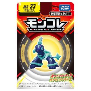 タカラトミー（TAKARA TOMY） ポケットモンスター モンコレ ゴースト