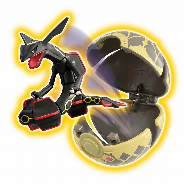 ポケットモンスター モンコレ ポケデルゼ 黒いレックウザ いにしえのモンスターボール タカラトミー ...