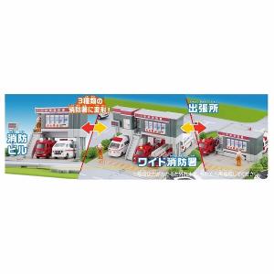 トミカワールド トミカタウン 消防署 消防士付...の詳細画像4