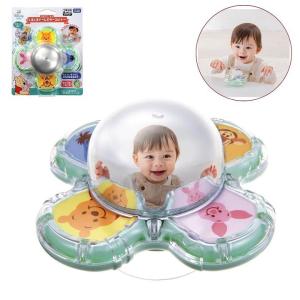 くるくるドームミラースピナー くまのプーさん タカラトミー おもちゃ プレゼント ギフト ディズニー Disney 知育玩具