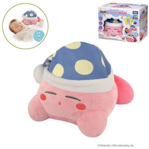 いっしょにねんね 星のカービィ タカラトミー お...の商品画像