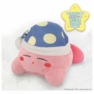 いっしょにねんね 星のカービィ タカラトミー ...の詳細画像2