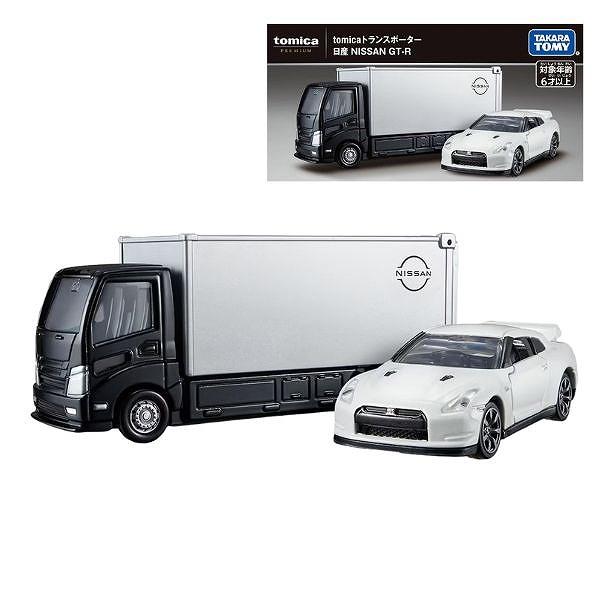トミカプレミアム tomicaトランスポーター 日産 NISSAN GT−R タカラトミー プレゼン...