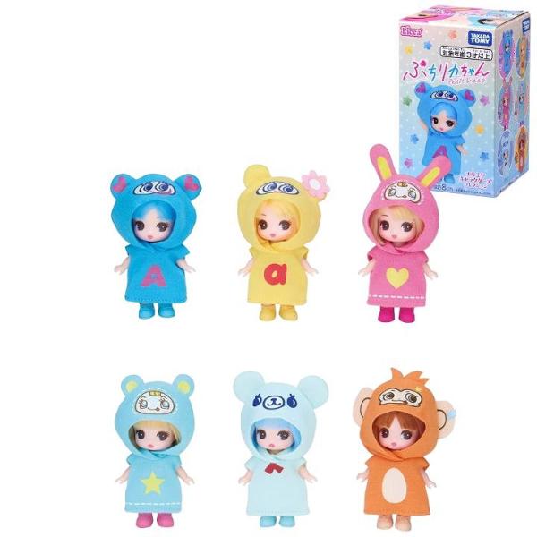 ぷちリカちゃん ナルミヤキャラクターズコレクション  タカラトミー ギフト プレゼント おもちゃ 着...