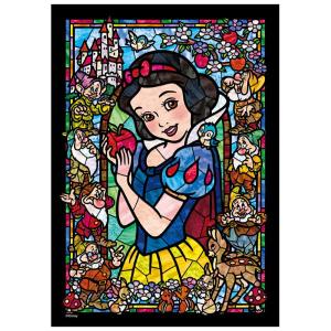 ディズニー ステンドアートジグソー ぎゅっと266ピース アラジン