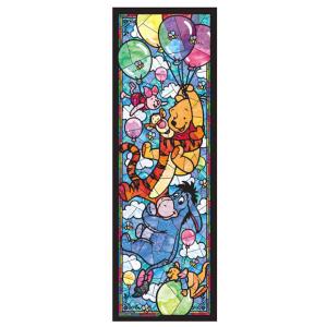 456ピース ディズニー 美女と野獣 ステンドグラス ぎゅっとシリーズ