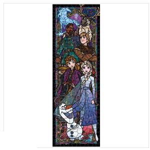 456ピース ディズニー 美女と野獣 ステンドグラス ぎゅっとシリーズ