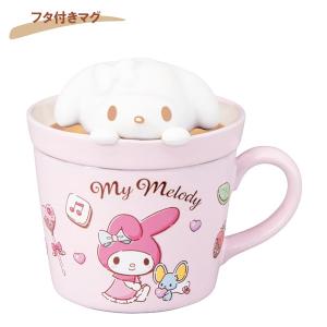 sanrio（サンリオ） マグカップ 240ml リトルツインスターズ キキララ