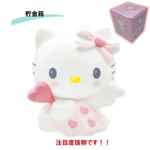 サンリオ♡ハローキティおうち型貯金箱 陶器 サンリオ♡ハローキティおうち型貯金箱 陶器