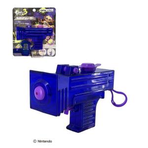 スプラトゥーン3 わかばシューターブルー 水鉄砲 子供 キッズ ウォーターガン おもちゃ サンアート ギフト プレゼント splatoon
