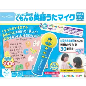 2025年8月】くもん カードのおすすめ人気ランキング - Yahoo