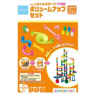 くもん出版 NEW くみくみスロープたっぷり100 BL-62 | 知育玩具