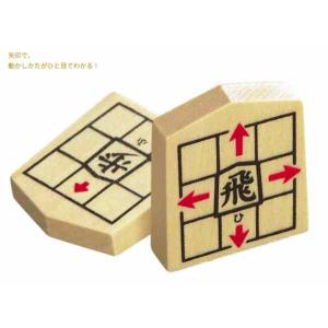 NEWスタディ将棋 WS-33 くもん出版 知...の詳細画像5