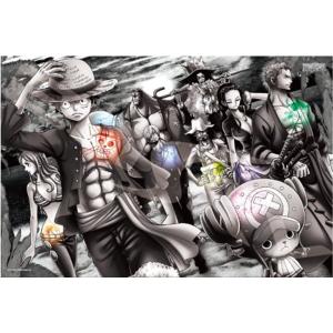 1000ピース ジグソーパズル ワンピース 上陸 エンスカイ ENSKY