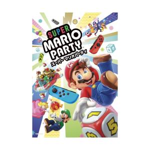 300ピース ジグソーパズル スーパーマリオ オデッセイ 300-1323