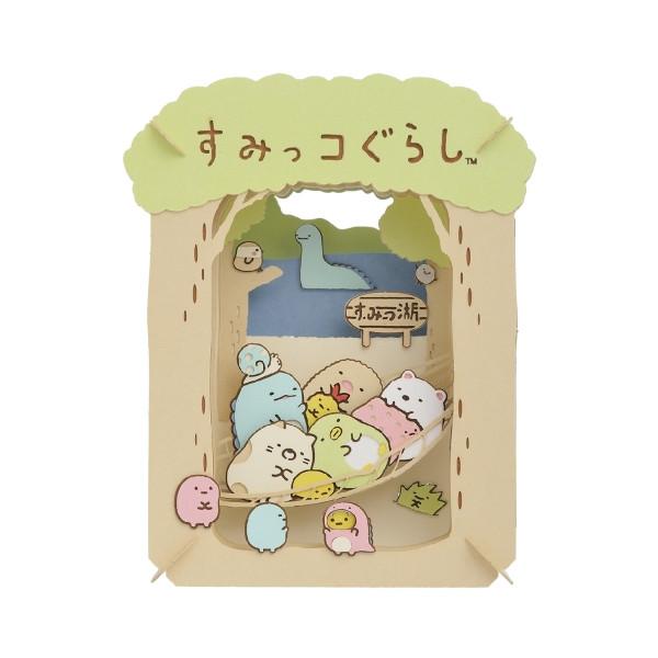 メール便送料無料 ペーパーシアター すみっコぐらし とかげとおかあさん PT-170 エンスカイ 工...