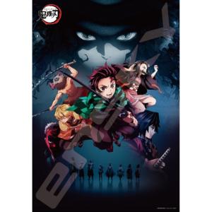 ジグソーパズル 300ピースアニメ 劇場版「鬼滅の刃」無限城編(3) 26