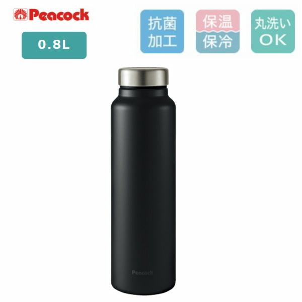 ピーコック 水筒 スクリューマグボトル 0.8L AKY-80 BDマットブラック ステンレス 保温...