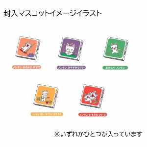 バスボール ノンタン スケーター BSB1 入...の詳細画像2