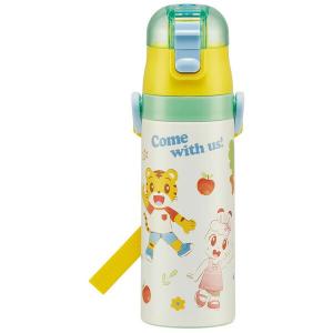 スケーター 水筒 キッズ プラレール 電車 新幹線 男の子 直飲み ロック