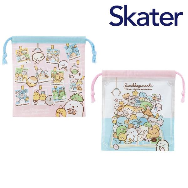メール便送料無料 マチ付き巾着 2枚セット すみっコぐらし あつまるんです KB64WN すみっこぐ...