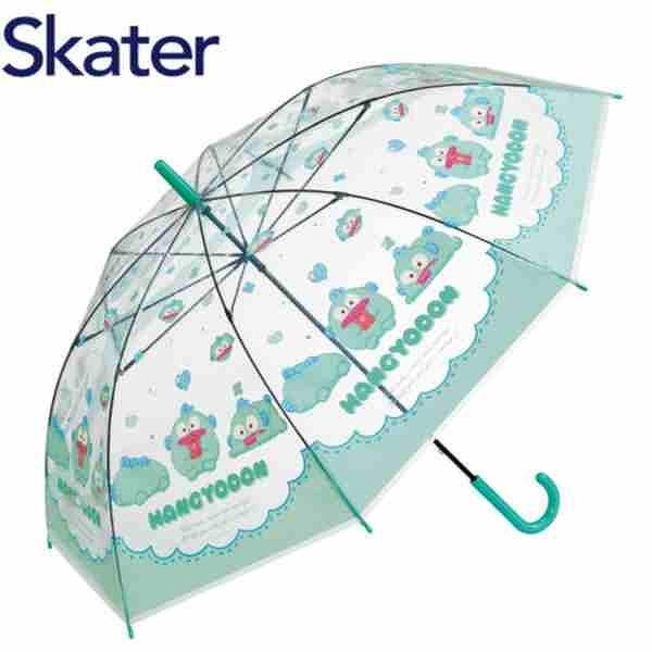 スケーター ビニール傘 60cm UBV1N ハンギョドン 手開き キッズ 通園 通学 雨具 レイン...