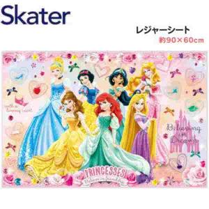 レジャーシート Sサイズ ディズニープリンセス VS1 ディズニー Disney キャラクター かわいい ピクニックシート 遠足 コンパクト 一人用 防水 おしゃれ Skater｜plusmart