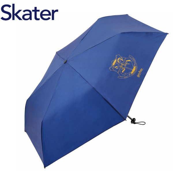 スケーター 軽量超撥水折畳み傘 55cm UBUWO55 ハリー・ポッター キッズ 通園 通学 雨具...