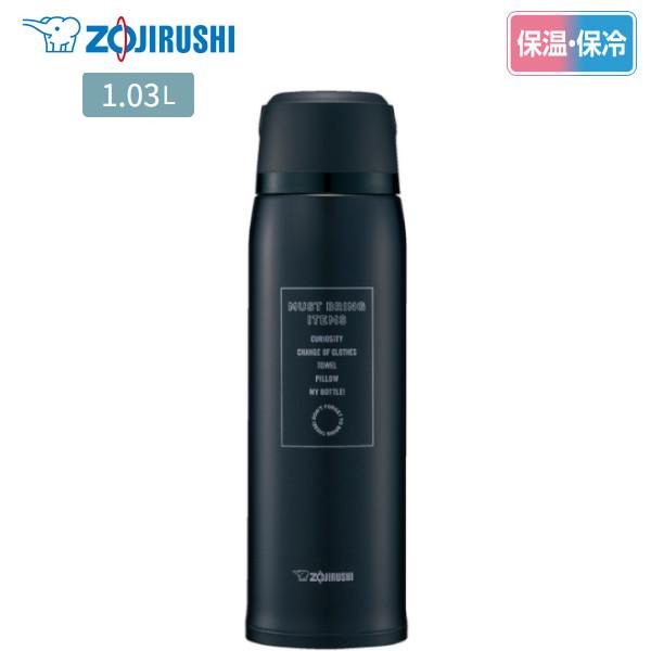 特典：ステンレスボトル洗浄剤付き 象印 ステンレスボトル 1.03L SJ-JS10 BA ブラック...