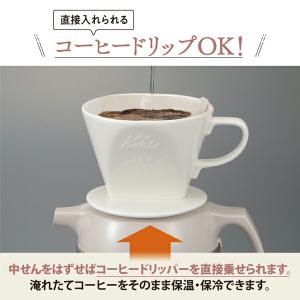 象印 ガラスハンドポット 1.0L AG-KE...の詳細画像3