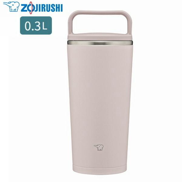 特典：ステンレスボトル洗浄剤付き 象印 水筒 ステンレスキャリータンブラー SX-JS30 HM シ...