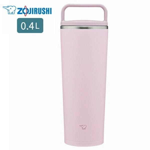 特典：ステンレスボトル洗浄剤付き 象印 水筒 ステンレスキャリータンブラー SX-JS40 PM パ...