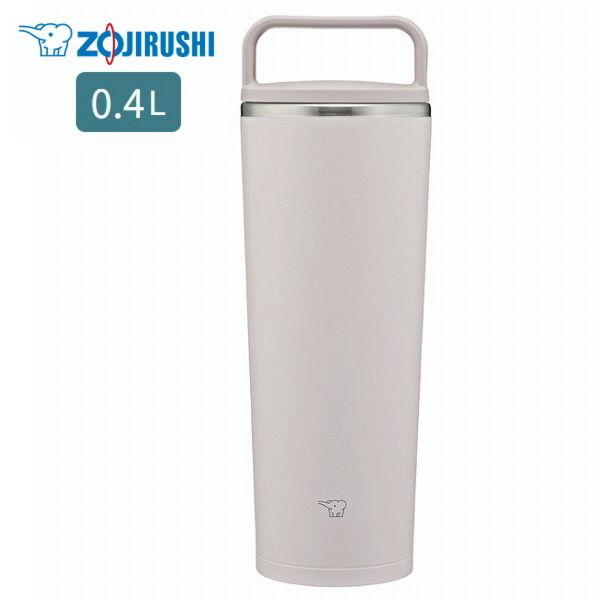 特典：ステンレスボトル洗浄剤付き 象印 水筒 ステンレスキャリータンブラー SX-JS40 HM シ...