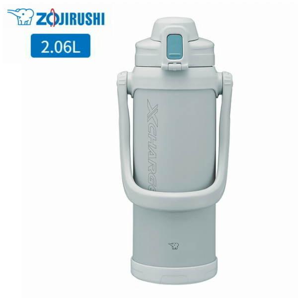 特典：ステンレスボトル洗浄剤付き 象印 水筒 ステンレスクールボトル SD-BE20 HA グレー ...