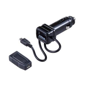 車用 iQOSアイコス充電器 2.1Aで急速充電 DCチャージャー 変換コネクタ付き Fizz-1040 ナポレックス プレゼント ポイント利用