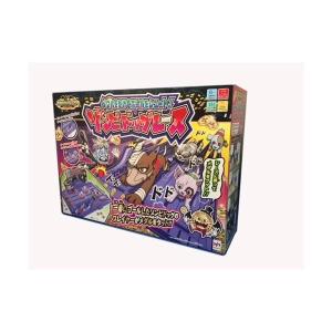 タカラトミー（TAKARA TOMY） ポケットモンスター ポケモンいっぱい